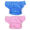 2 Pcs Adult Cloth Diapers of for Adultbaby Older People Toddlers Reusable Nappy Man Soft Elder 1
