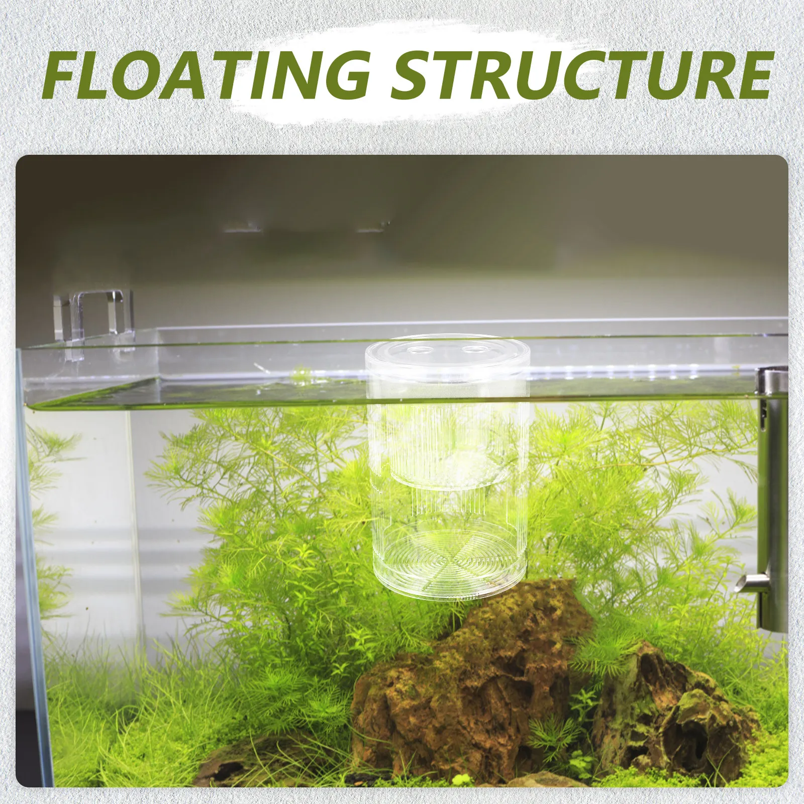 플로팅 분리형 어류 번식 상자 아크릴 수족관 칸막이 (구피, 새우, 베타 물고기 부화장용) - 향상된 수질 제공