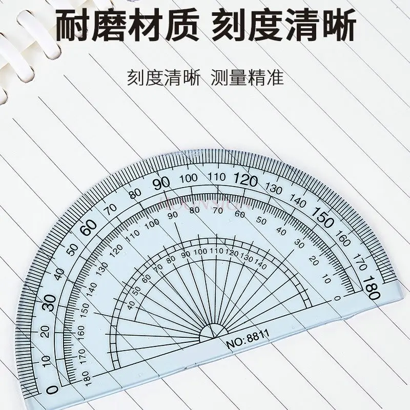 1pcs 학생용 투명 플라스틱 각도기(두꺼운 눈금 포함), 투명 반원형 자, 180도 그림 그리기 각도자