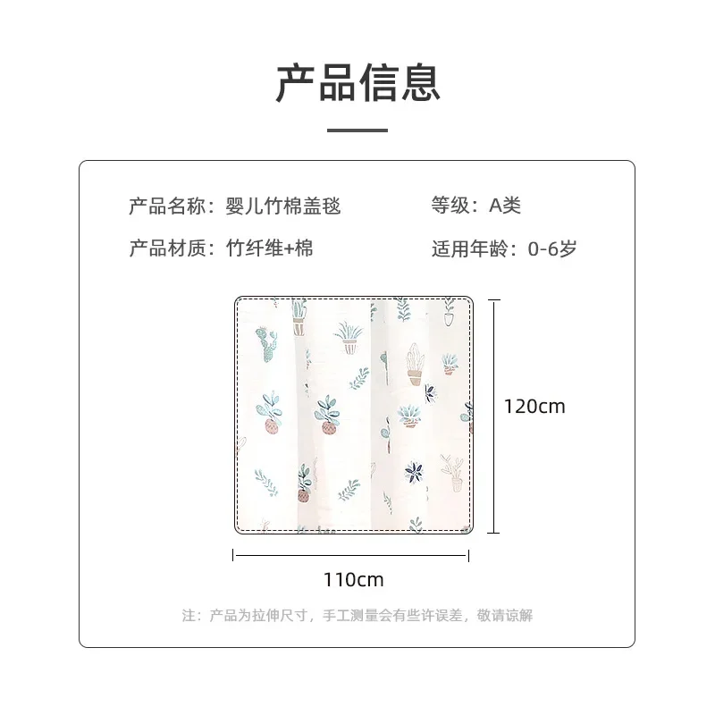  �볪�� ��ư ���� �̺�, ����  ��ǰ, ����� ����,  ���, 4 ��, ����