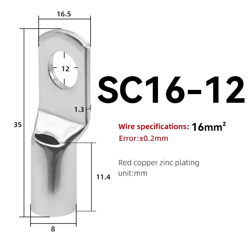 SC16-12