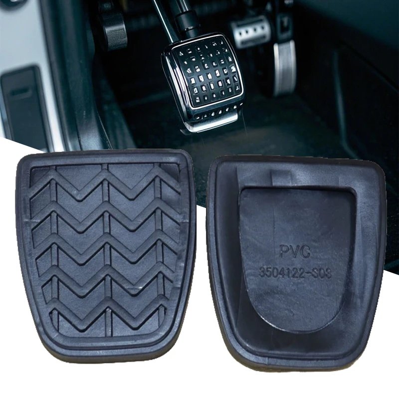 Rubber Brake Clutch Foot Pedal Pad Cover 2PCS For Toyota Camry XV30 XV40 Corolla E120 E130 Yaris XP10 FJ Cruiser RAV4 XA20 Scion