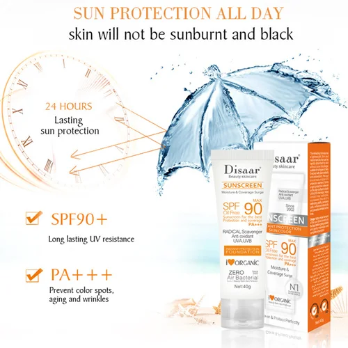 얼굴 선크림 미백 선크림 선크림 선크림 선크림 선크림 얼굴 선크림 SPF50/SPF90 3