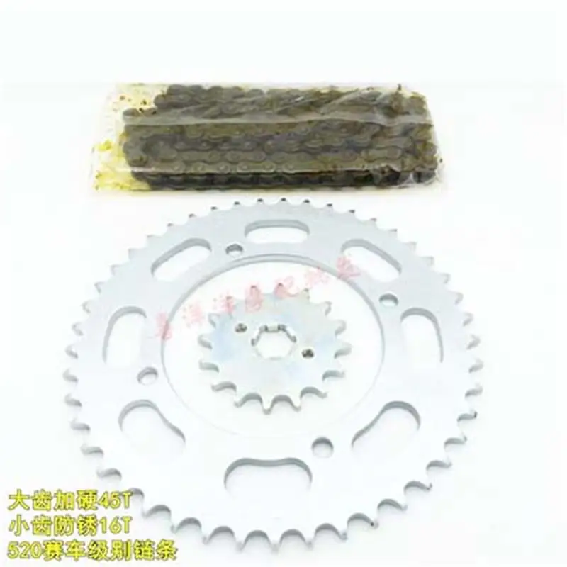 Motorcycle Spare Part Chain Set With Gear Sprocket 45T 16T 520L For Yamaha Xv250 Xv 250 250Cc Route Qj250 Keeway Cruiser Virago