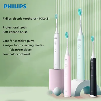 PHILIPS HX2421 Electric Toothbrush Adult Couple Lntelligent Sound Waves Recommend Students to Protect Their Gums