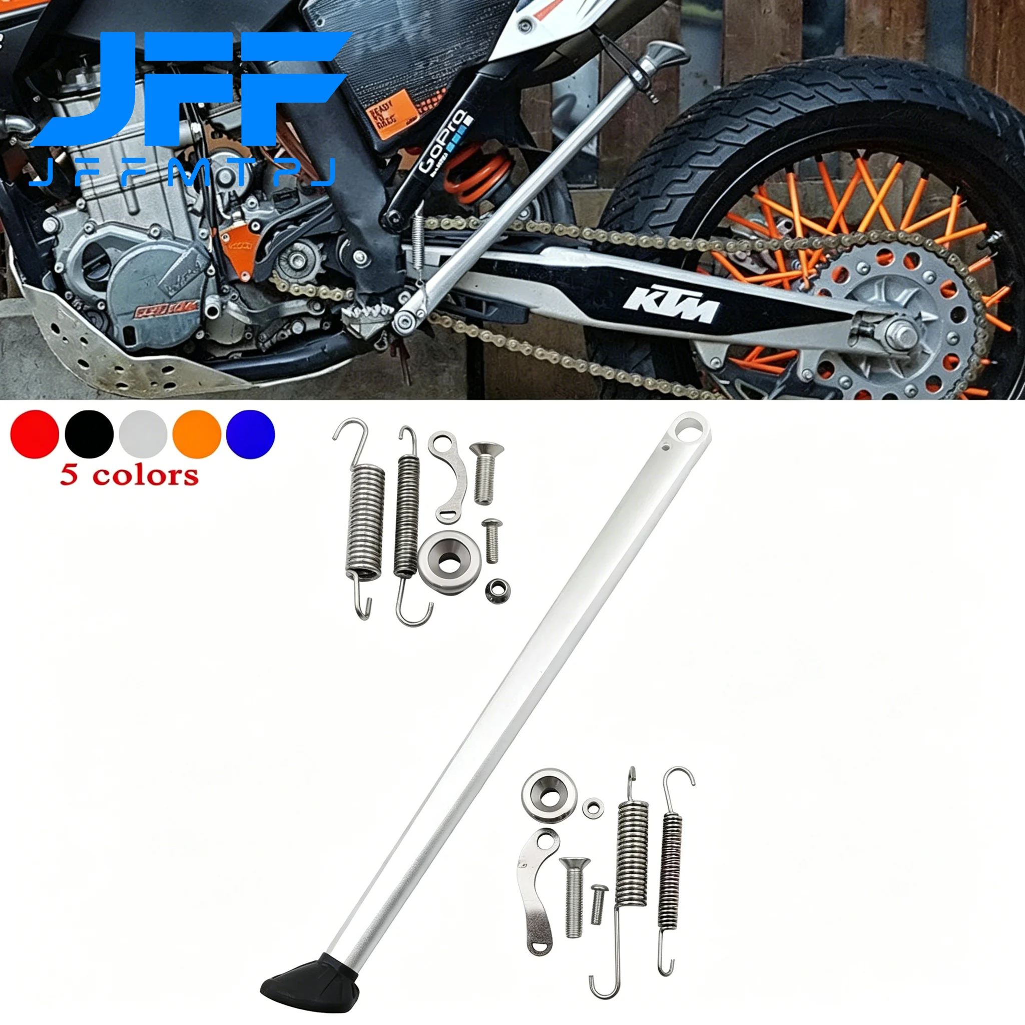 All-Terrain Motorcycle Kickstand Side Stand