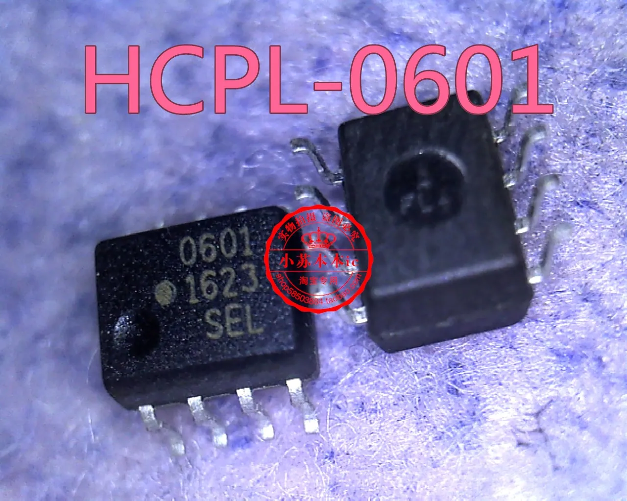 

10 шт./партия HCPL-0601 0601 SOP-8