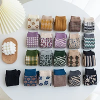 1 Pair Women Socks Spring Autumn Retro Style Men Couple Cotton Socks Flower Stripe Plaid Pattern Solid Colorful Socks EUR 37-43 3