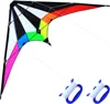 NEW Arrive 48 Inch Rainbow  Professional Dual Line Stunt Kite With Handle And Line Good Flying Factory Outlet 1