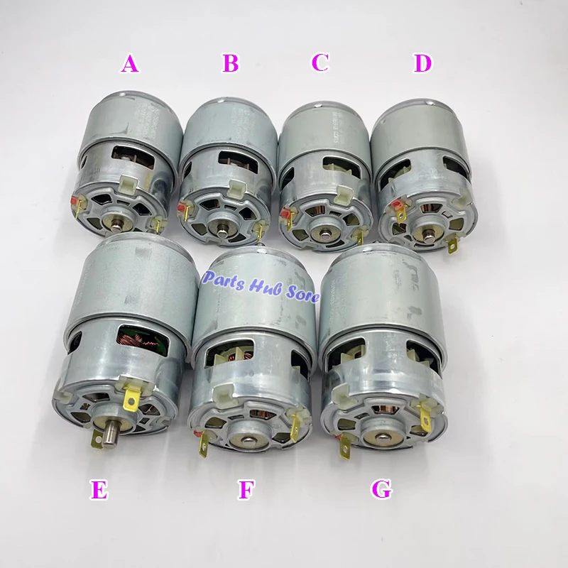 Mabuchi 755wc-8017/755wc-8514/755vc-5528/755vc-9012/775wc-4538/775wc ...