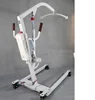 Hospital Portable Sturdy Hydraulic Electric Patient Lifting Transfer Chair Assisted Patient Mobility Machines 2