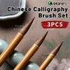 Marie's 3pcs Chinese Writing Brush Set,Wolf Hair Calligraphy & Painting Brush Ink Beushes Kit to Ink Painting,Oil,Gouache,Rocks 1