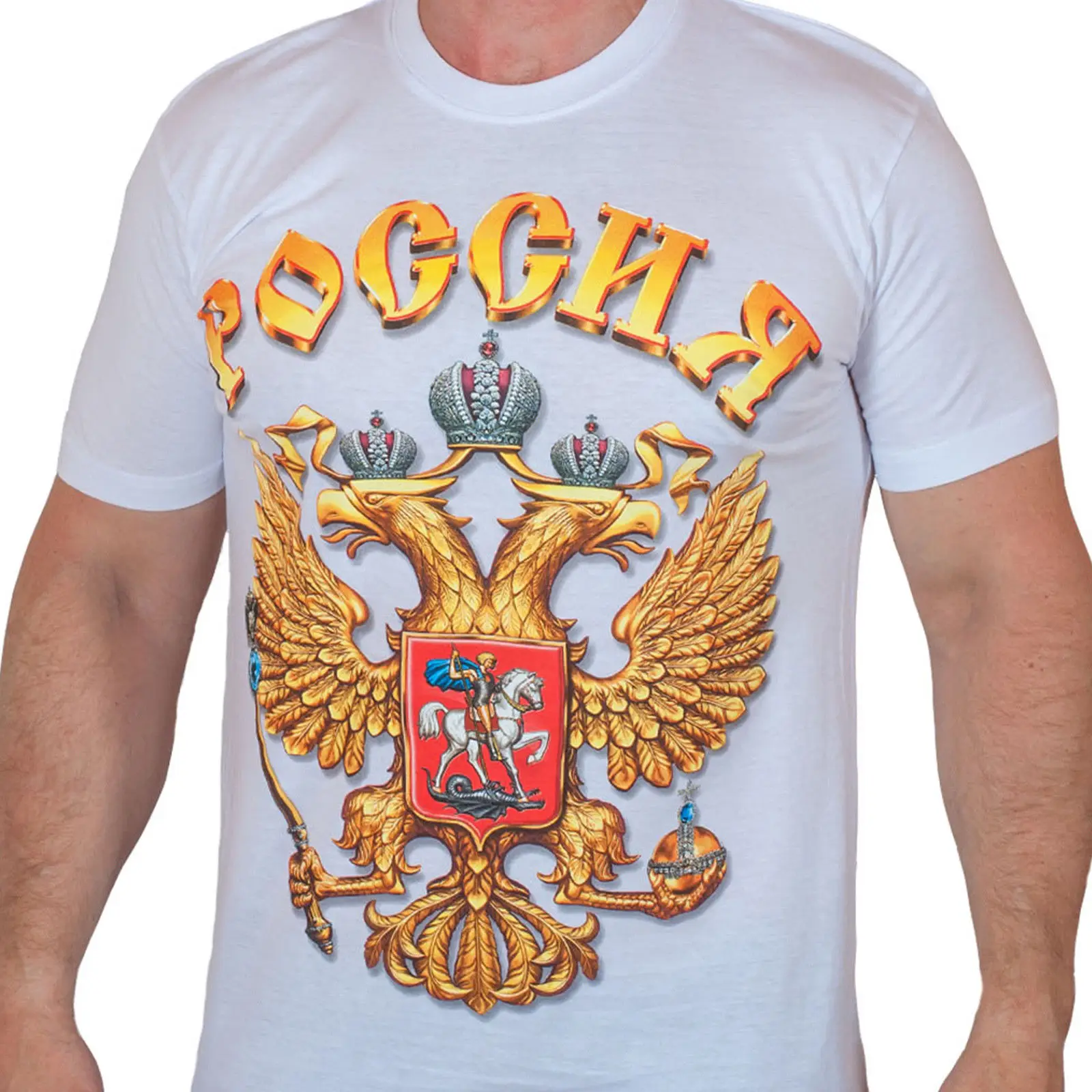 

Russian National Emblem Russia Double-head Eagle Badge T-Shirt. Summer Cotton Short Sleeve O-Neck Mens T Shirt New S-3XL