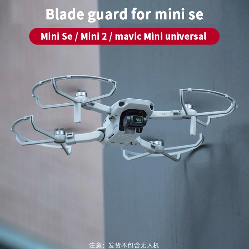 

Быстросъемное защитное кольцо для пропеллера для DJI Mavic Mini 2 SE