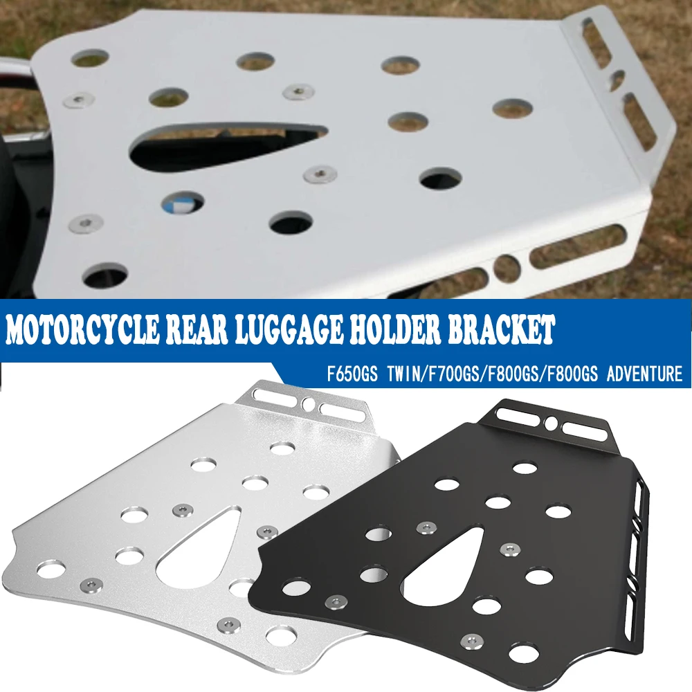 

F700GS 2013-2018 F 800 GS 2008-2018 Motorcycle Luggage Holder Bracket FOR BMW F800GS Adventure 2014-2018 F650GS Twin 2008-2013