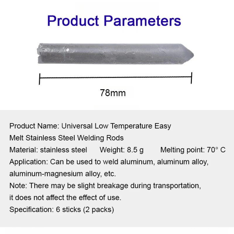 Household welding rod repair copper iron aluminum stainless steel low temperature welding rod 3/6/9/12/15sticks welding rods aluminum welding rods tin solder rod