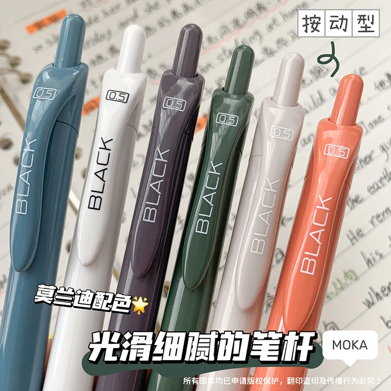 Yatniee 6pcs Kawaii Pens Stationery Supplies Office Accessories