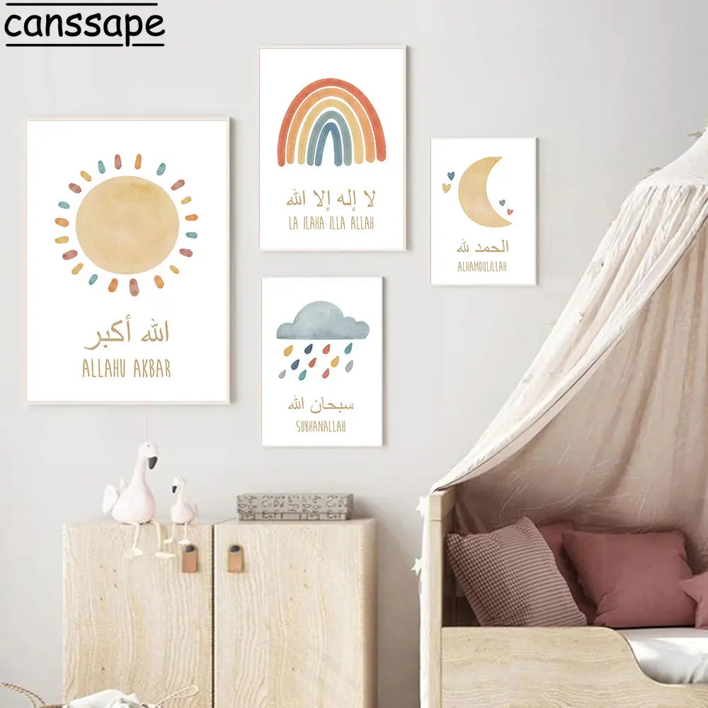 

Islamic Kids Canvas Print Rainbow Moon Cloud Wall Art Painting Nursery Wall Poster Nordic Posters And Prints Baby Room Decor