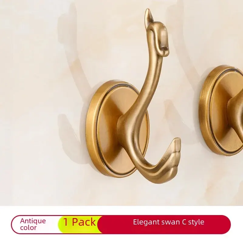 Elegant swan C style