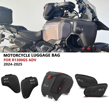 For R1300GS Adventure R 1300 GSA R1300 GS ADV 2024 2025 Motorcycle Fuel Tank Bag Storage Package Bags Luggage Waterproof Bag 1