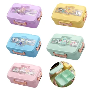 Cute Lunch Box for Kids Girls Boys School Child Leakproof Children's Food Snack Boxes Storage With Compartments Bento Container 1
