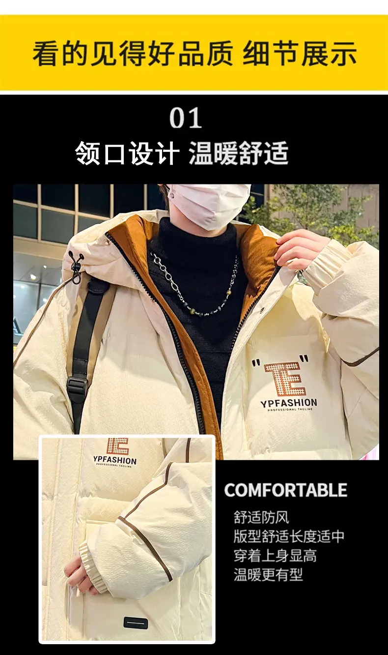 Lässige Herren-Jacken mit Kapuze, Baumwolle, gefüttert, 2025, Herbst-Winter, Jugend, High Street, Oberbekleidung, lockere warme Parkas, winddichte Oberteile, Kleidung – Detail 3