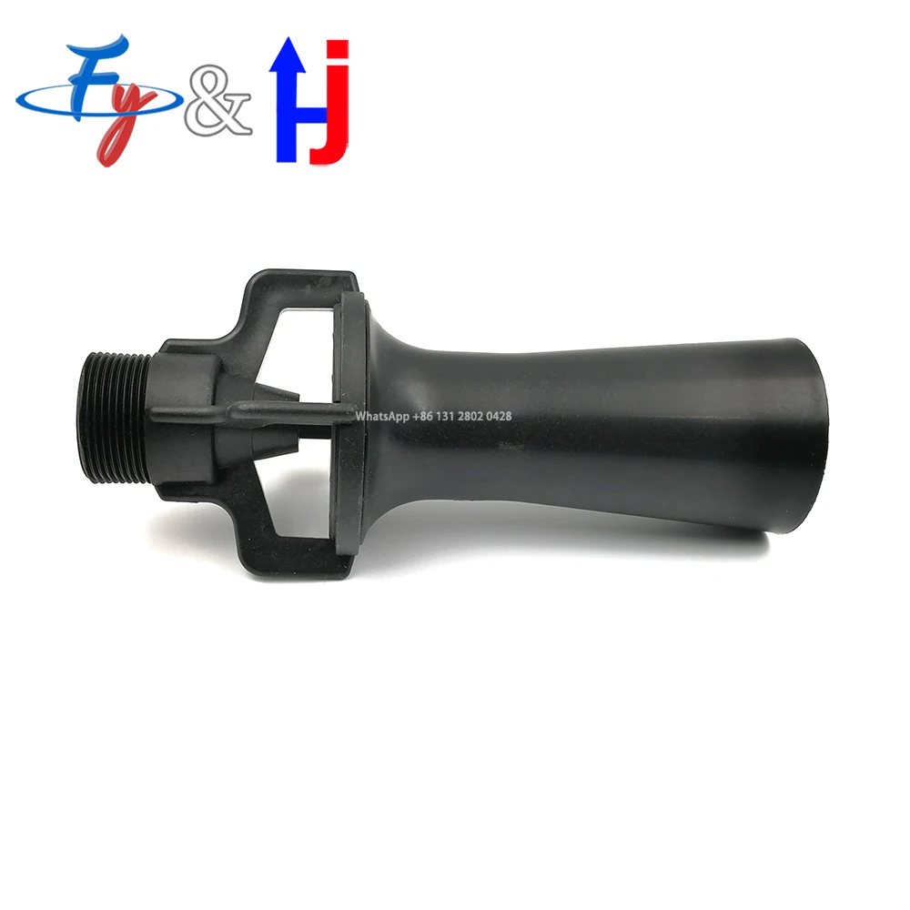 1/4" 3/8" 1/2" 3/4"1"1.5" 46550 EDUCTORS Venturi Spray Nozzle Mixed Flow Stir Beat Up Electrophoretic Pool Plastic Sprinkler 2