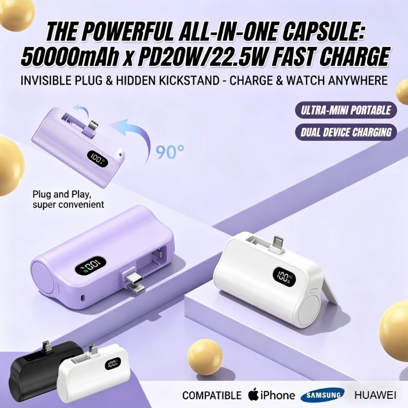 미니 캡슐 50000mAh 대용량 보조배터리 휴대용 무선 고속 충전 외장 배터리 (아이폰, 화웨이, 삼성용)