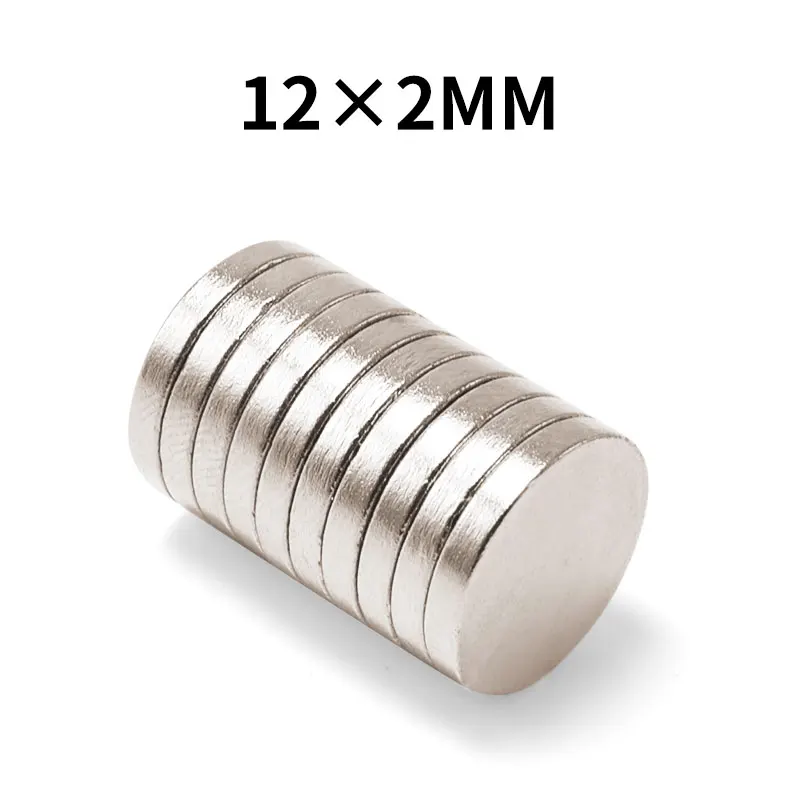 20pcs strong patch round 12x2 strong 12 * 2mm