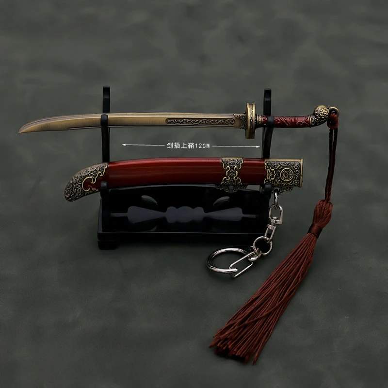 12cm Brotherhood of Blade mini keychain Royal Guards Ancient Weapon Metal bronze Weapon Model Sword Keychain Gifts Toys for Boys 6