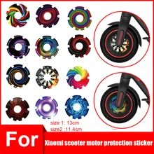 

1 Pair Of Scooter Motor Protection Stickers Waterproof And Colorfast Scooter Front Wheel Stickers For Xiaomi Scooter 1S/M365/PRO
