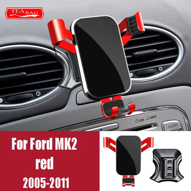 조정 포드 포커스 용 자동차 폰 홀더 MK2 MK3 MK4 2005-2020 중력 스탠드 자동 에어 벤트 마운트 브래킷 스냅 타입 액세서리