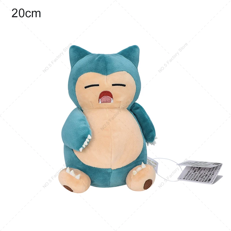 Se522e996f63d481b8899025b67528ed77 - Anime Plush UK Store