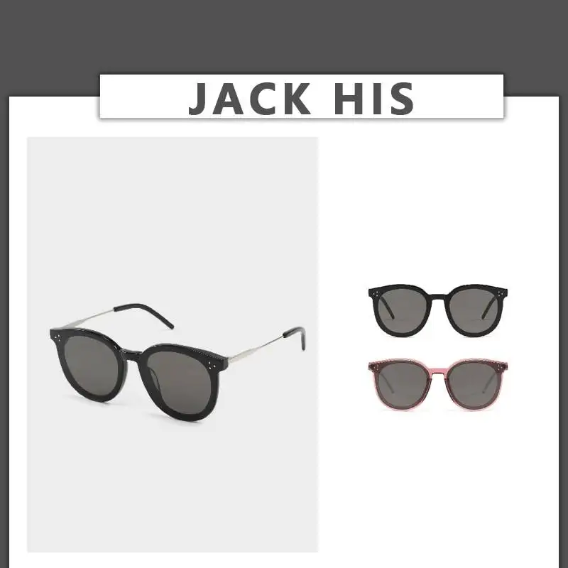 sunglassesjackseriesmetallegplatenylonlensovalframesunglasses.jpg