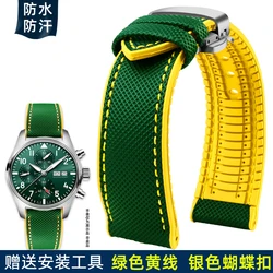 Versatile Waterproof Rubber Watch Strap - Men's Bracelet in Vibrant Colors for 20mm (Green yellow sk Fold)