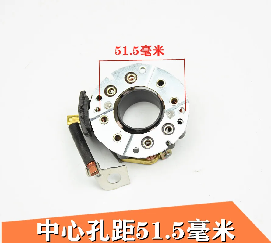 For Ford Focus ESCORT Motor Starter Brush Holder Carbon