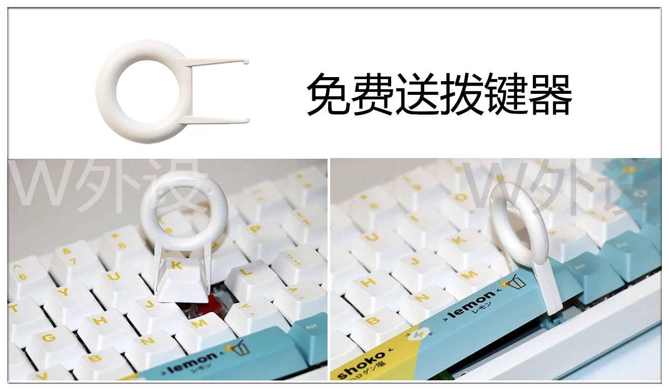 keycaps pbt tintura sublimação chave tampões cereja