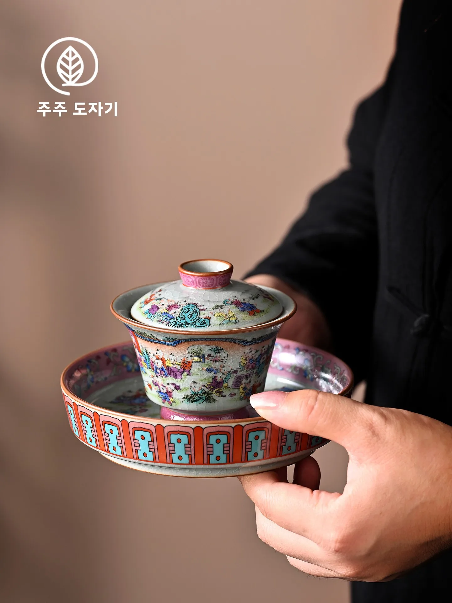 경덕진 에나멜 점토 차 트레이 중국 스타일 건식 다기법 가정용 차 주전자 받침대 세라믹 전통 행운 무늬