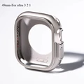 Ti color-49mm