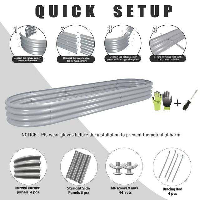 12x2x1FT Galvanized Raised Garden Bed Outdoor Planter Box for Vegetables Flowers Herbs Fruits, Easy Setup