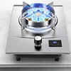 Domestic Gas Cooker, Intelligent Timer Fierce Fire Stove, Easy To Dismantle and Wash Gas Cooker, Single Burner Splitter Burner 1