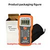 SM-206E-UV Index Meter Solar Light Power Detection Irradiation Meter Metering 280nm-370nm 6