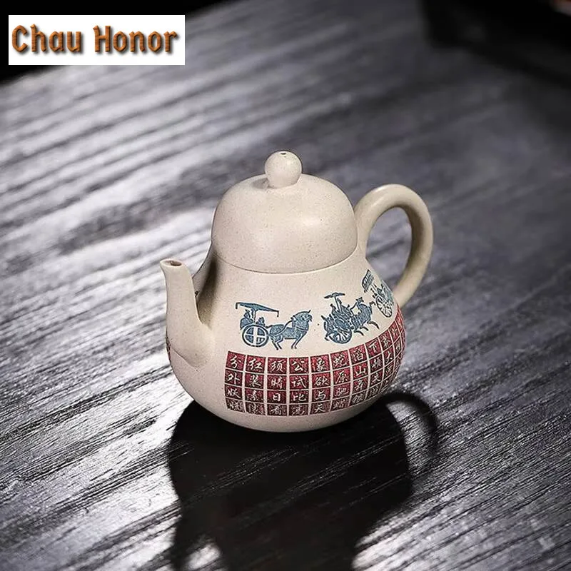 220ml Chinese Yixing Purple Clay Tea Pot Master Handmade Carriage Color Change Beauty Kettle Kung Fu Teaset Drinkware Customized