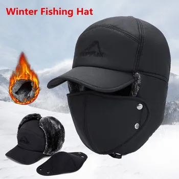 2024 Winter Warm Thickened Artificial Fur Baseball Hat Men's and Women's Skiing Soft Extreme Cold Hat Fishing Hat Outdoor 1