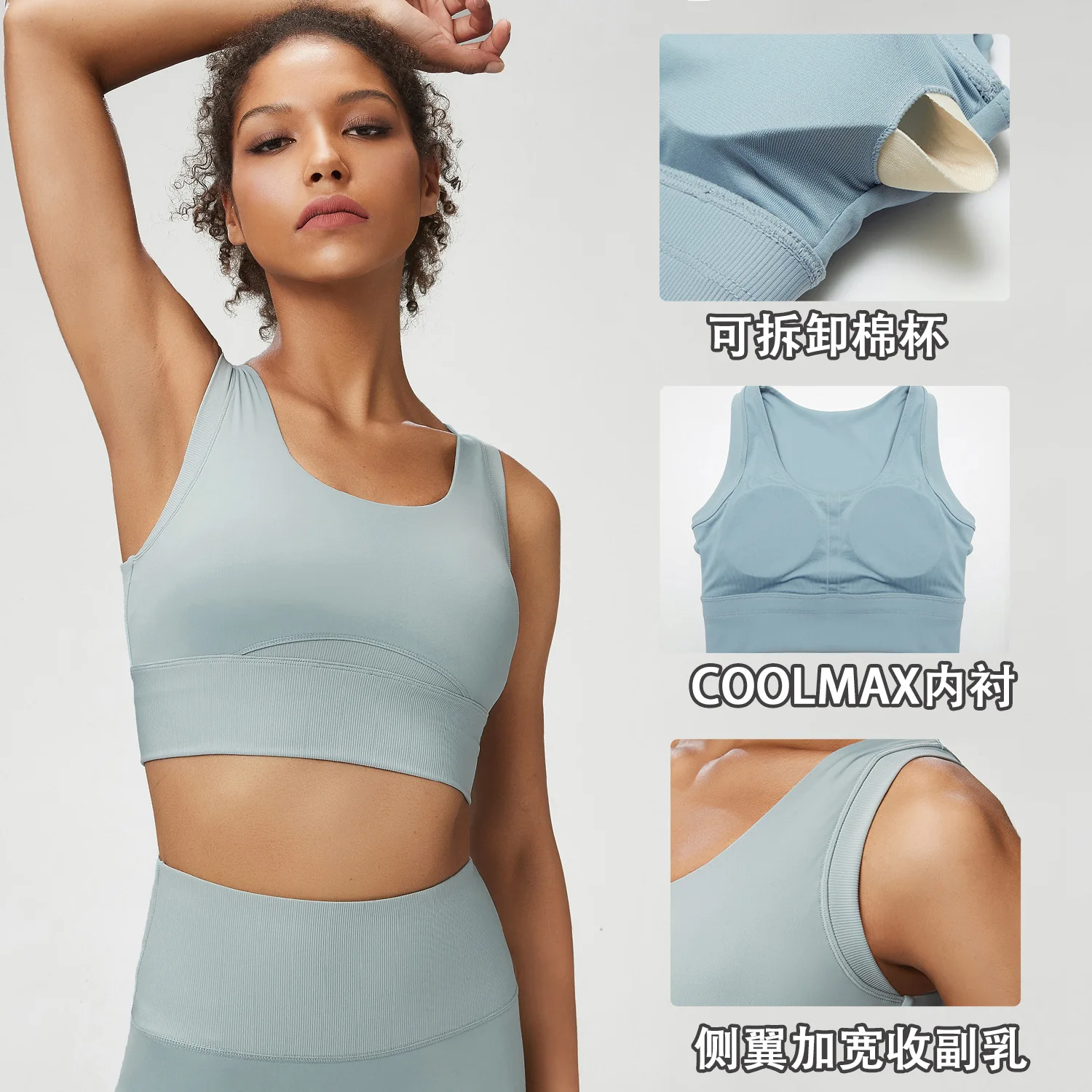 Jenny&Dave European And American Blogger Yoga Suit Women's Tank Short Tops High Waist Lengthened Pants Sports Fitness Suit