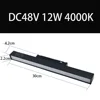 S20 Led Magnetic Track Light Linear Dc48V 12W Aluminum Alloy Material No Main Light Home Lighting 5