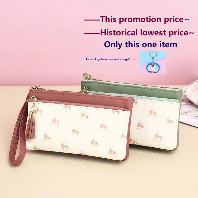 Women Zipper Long Printed Wallet Coin Purses Cards Holder  Large-capacity Handbags Minimalist Bag For Girl