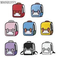 Unisex 2D Drawing Backpack Cute Cartoon School Bag Comic Bookbag for Teenager Girls Boys Daypack Travel Rucksack Bag Bolos