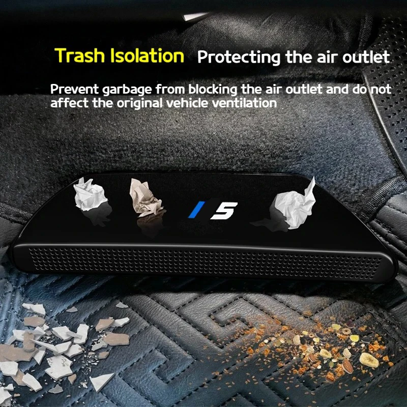 BMW 5 시리즈 i5 G60 2024-2025 차량용 에어컨 시트 하단 공기 배출구 보호 커버 먼지 커버 인테리어 액세서리