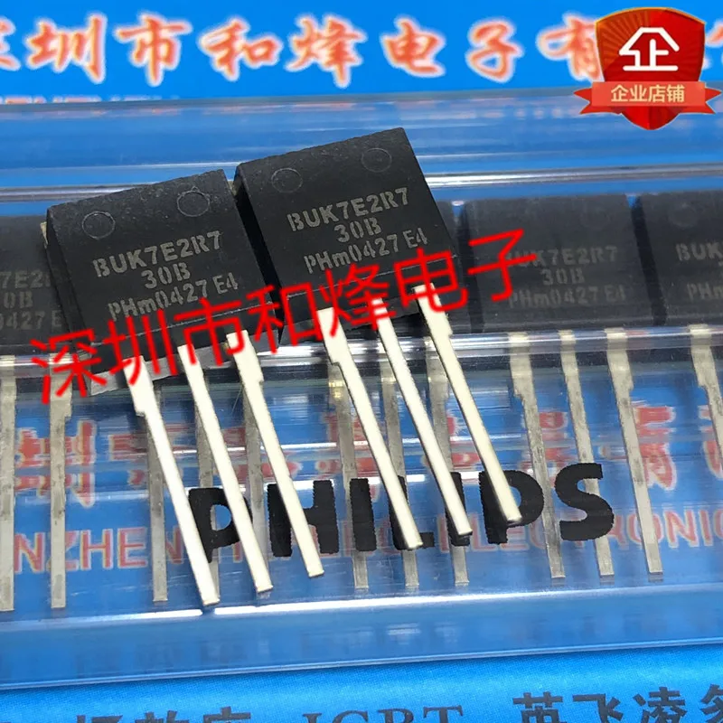 

5PCS-10PCS BUK7E2R7-30B TO-262 30V 75A NEW AND ORIGINAL ON STOCK